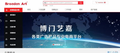 廣告業(yè)務與新零售融合 抓住機遇，借勢而上