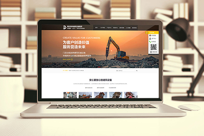 新疆網站建設開發 優選技術語言與設計咨詢指南