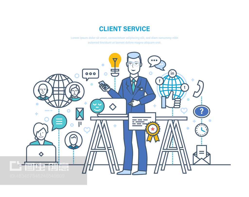 構建卓越客戶服務 融合多渠道反饋、互動與技術支持的全方位策略