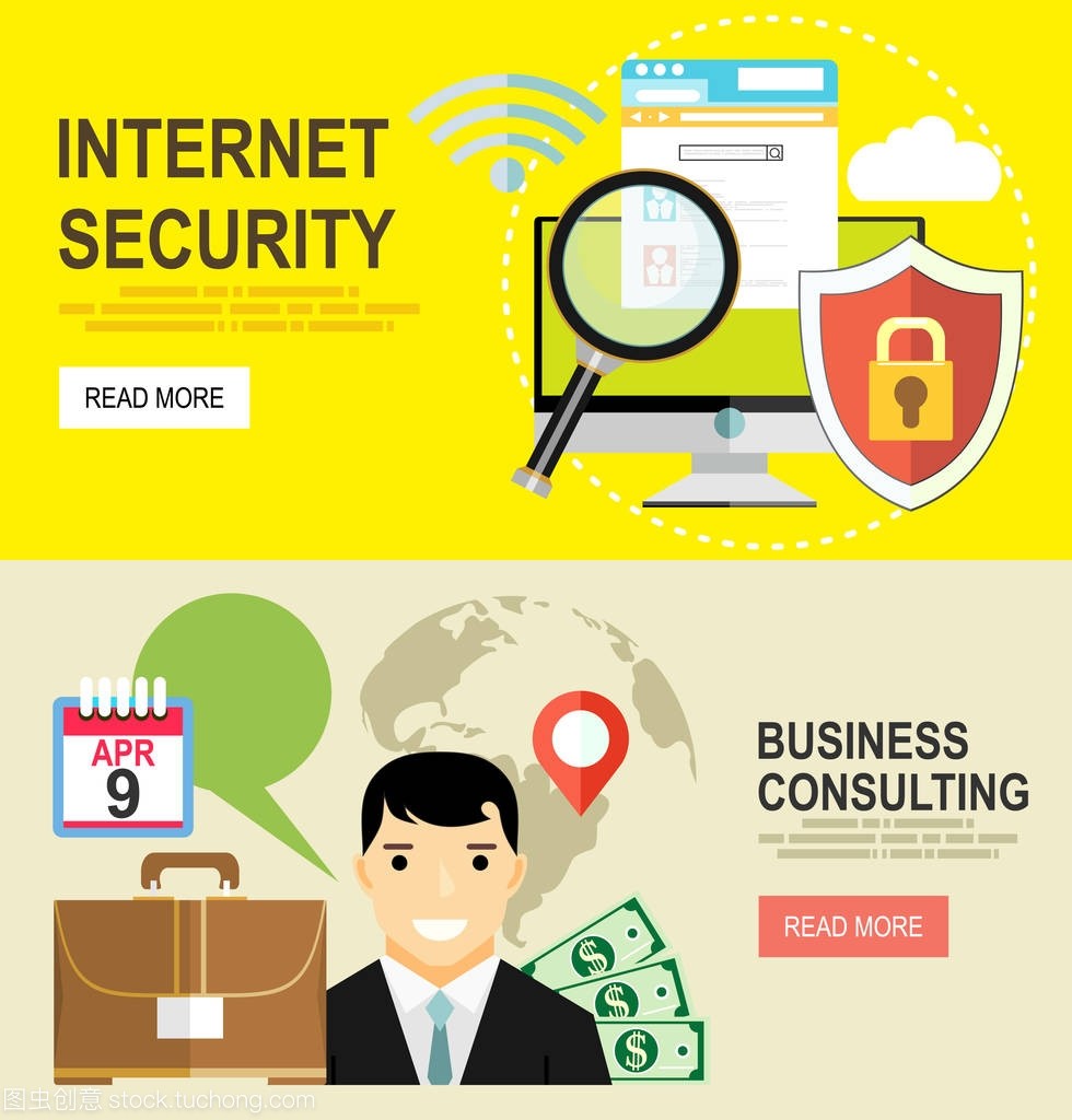 融合與賦能 云安全、商務咨詢與設計在現代網站構建中的協同作用