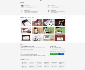 網站維護 一項融合耐心、細致與智慧的腦力勞動