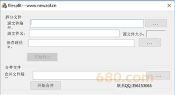 重構(gòu)軟件開發(fā)邊界 欣宇軟件的創(chuàng)新實(shí)踐與生態(tài)支撐