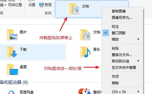 七個(gè)windows工具提升你的辦公 開(kāi)發(fā)效率
